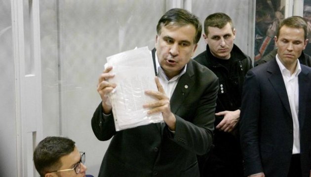 В родной Грузии Саакашвили приговорили к серьезному тюремному сроку: стало известно, в чем обвинили политика