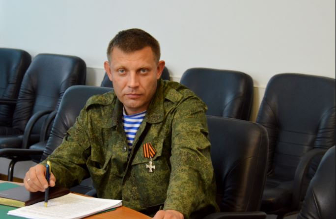 Главарь "ДНР" Захарченко пошел на попятную: в Донецке заговорили о переговорах с Киевом и выставили новый ультиматум