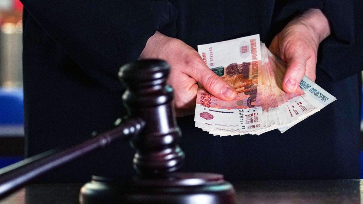 Економічна злочинність у Росії досягла небачених висот – СЗР