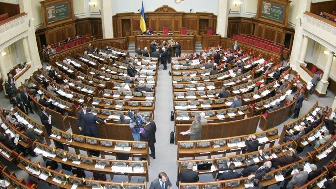 Парубий сдержал обещание: опубликованы фамилии нардепов, которые саботируют работу Парламента, нагло прогуливая заседания