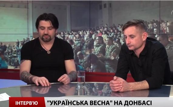 Инспектор ГАИ требовал взятку от украинских музыкантов и писателей ехавших в зону АТО к содатам ВСУ