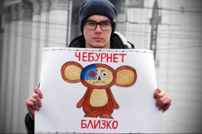 ​Глобальный обвал Рунета: власти РФ признались, что строят "цифровой ГУЛАГ"