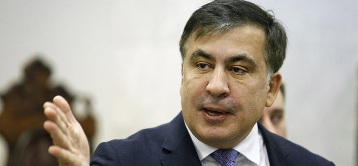 Саакашвили предложил упразднить Конституционный суд: "Там сидят бездельники и вредители!"