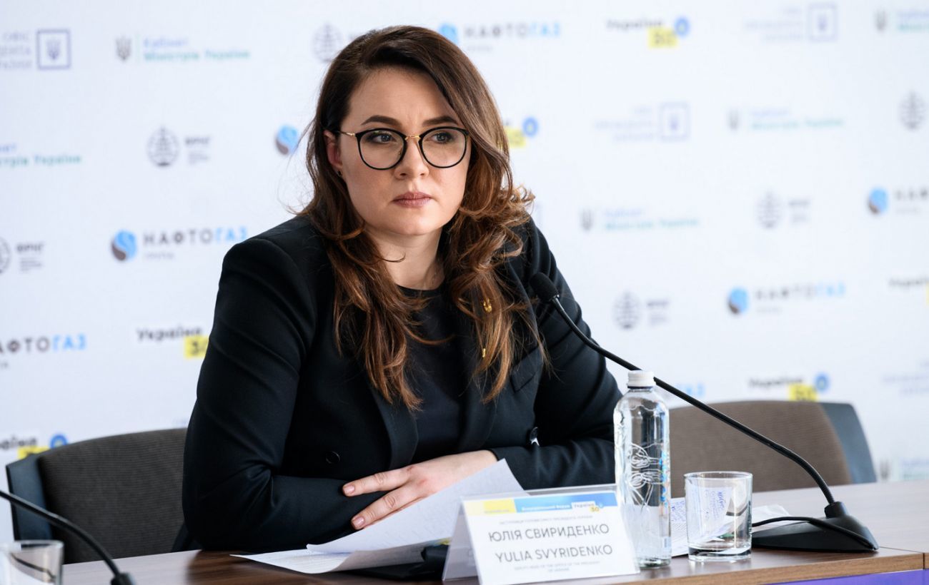 ​Следующий шаг – финализация соглашения: Свириденко анонсировала подписание важного документа по минералам
