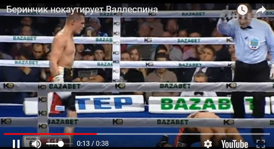 Известный украинский боксер отправил соперника в жесткий нокаут: видео эффектной победы нового чемпиона опубликовано в Сети - кадры