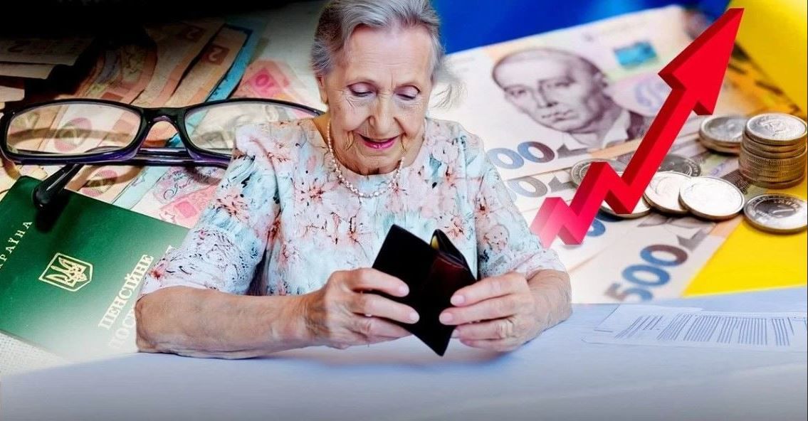 Повышение пенсий после индексации: кому и на сколько увеличили выплаты в зависимости от возраста и стажа