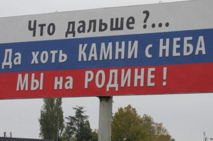 ​"Крыму осталось 2 - 3 года, это единственное спасение", - пропагандист РФ о захвате Бердянска и Мариуполя