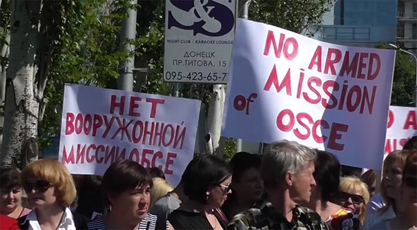 В интернете смеются над безграмотными донецкими борцами за "русский мир"