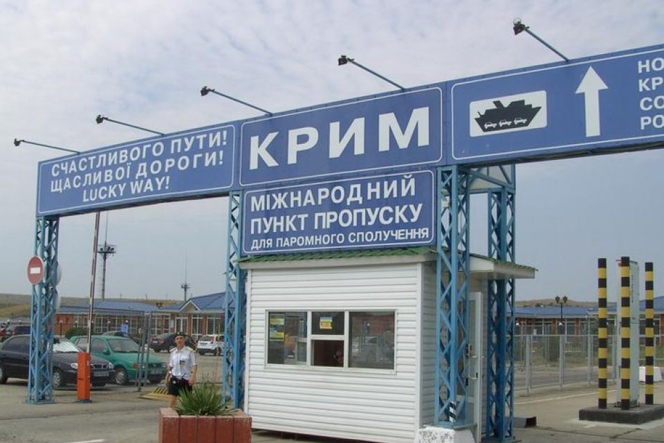 Движение автомобилей в Крым возобновлено