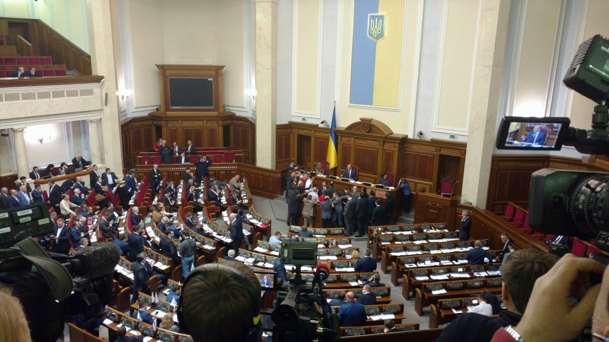 Депутати Ради з трибуни Парламенту звернулися до Заходу, пригадавши і Росію