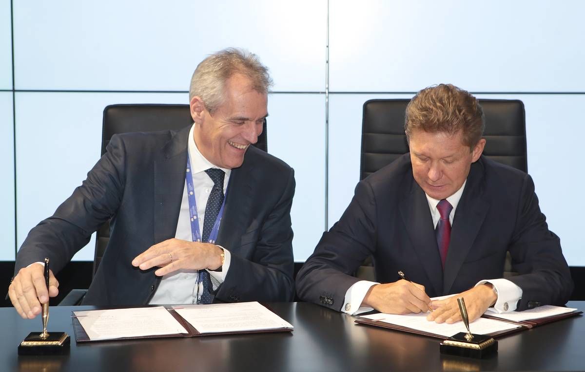 ​Глава австрийской компании OMV озвучил сроки запуска нового газопровода "СП-2"