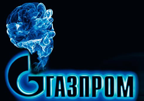 ​Украина повысила ставки транзита газа для Газпрома на 25-35% и установила новые тарифы для его транспортировки