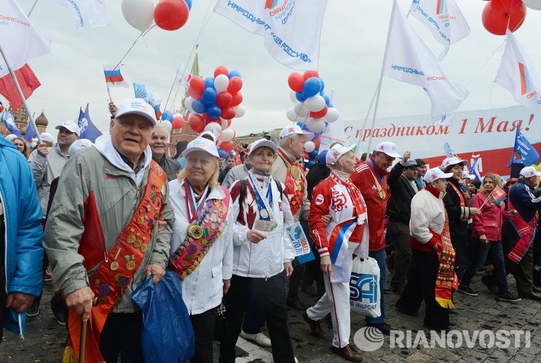 Шествие профсоюзов в Москве собрало около 140 тысяч человек