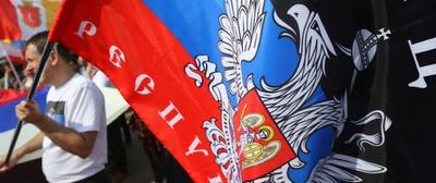В самопровозглашенной ДНР состоялся "форум единства"