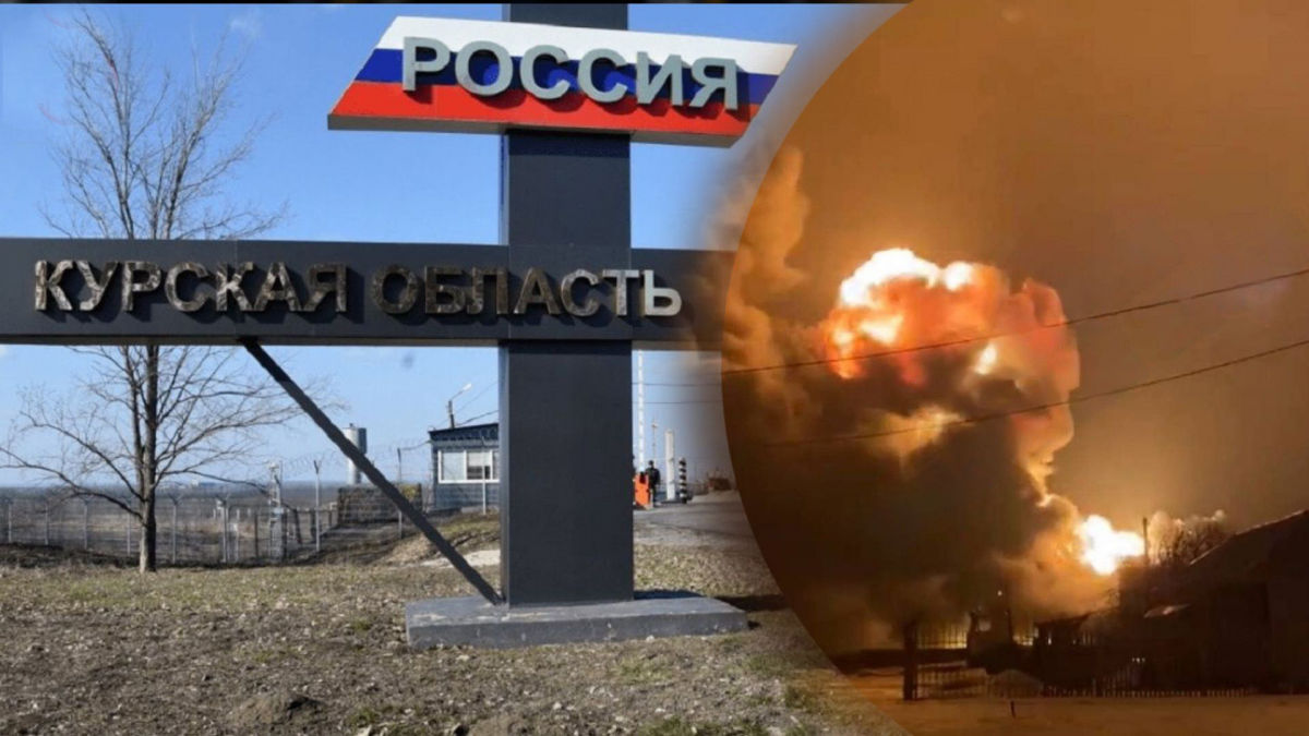 ​Гори, гори ясно: нефтебазу в Курской области атаковал беспилотник — кадры
