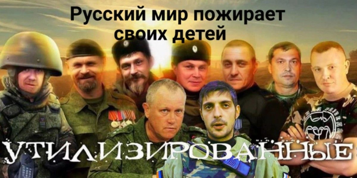 Полный список самых известных убитых и умерших главарей боевиков "ДНР" и "ЛНР" - кадры
