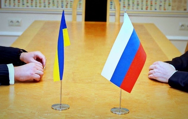 В МИД Украины поставили на место Россию из-за ноты о дружбе: ""Договорняки" вместо договоров"