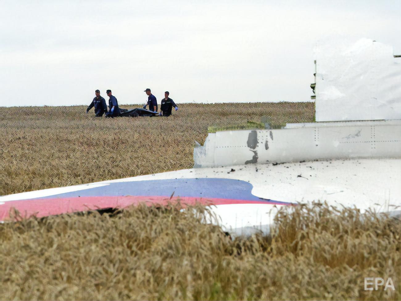 Нидерланды и Украина ответили России на выход из группы по расследованию трагедии MH17