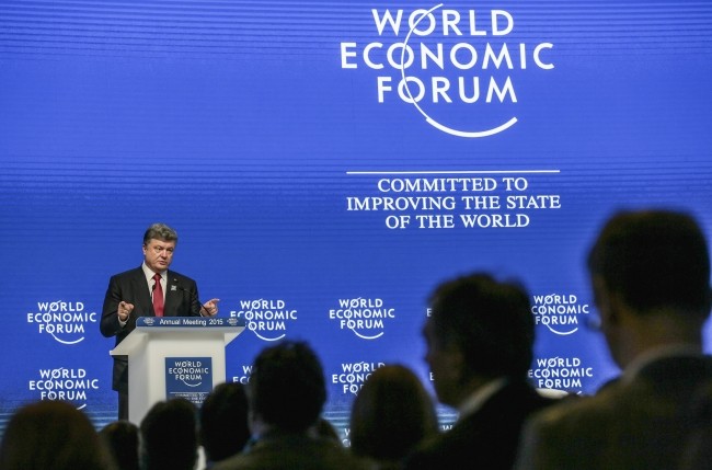 В Давосе начался 48-й Всемирный экономический форум: кто и когда будет обсуждать Украину - подробности