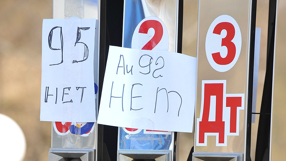 В оккупированной Горловке и по всему "ДНР" резко поднялись цены на бензин, стала известна причина