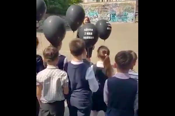 Елена Бережная устроила в школе Киева "ра*исткий шабаш" из одесской трагедии - сепаратистку "рвут" соцсети