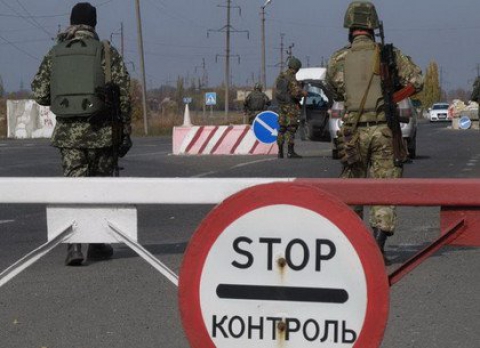 ​Въезд в Донецк со стороны Курахово закрыт до 8 июня