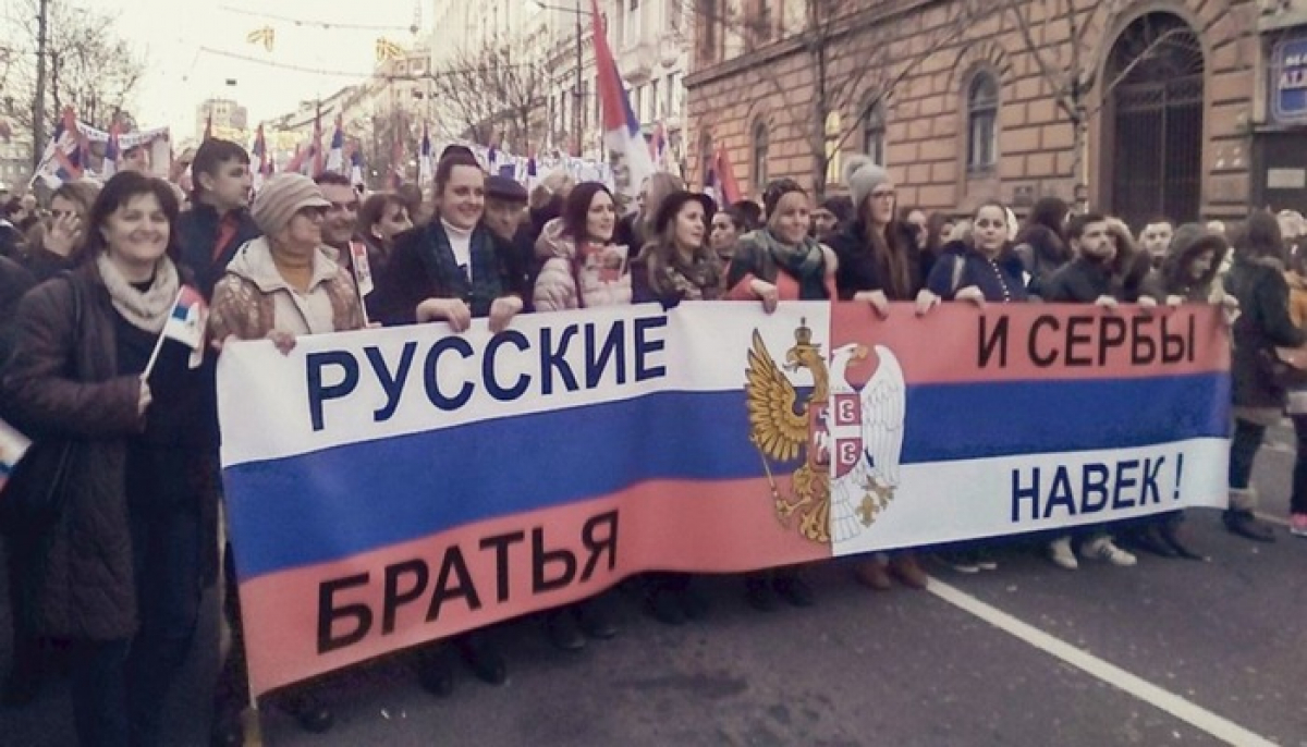 "Не по-братски поступаете!" - Киев осудил визит крымских коллаборантов в Сербию