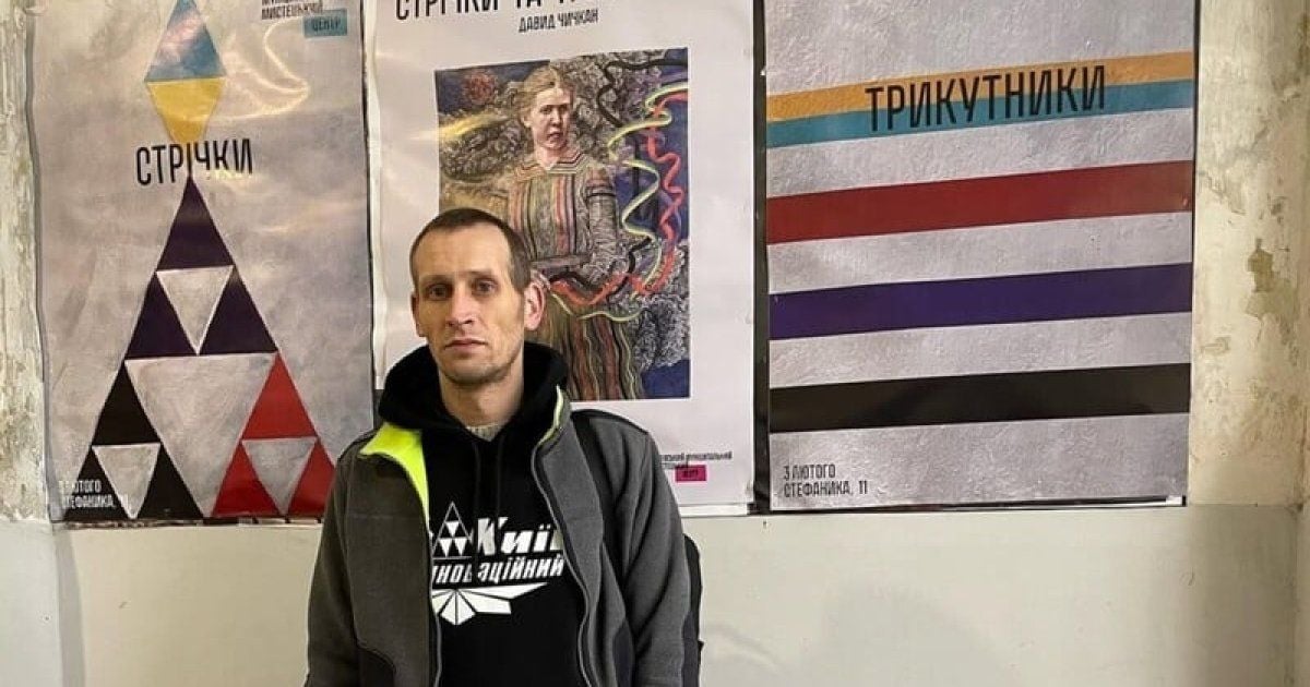 Погиб известный художник-анархист Давид Чичкан, защищая Украину на фронте: что известно