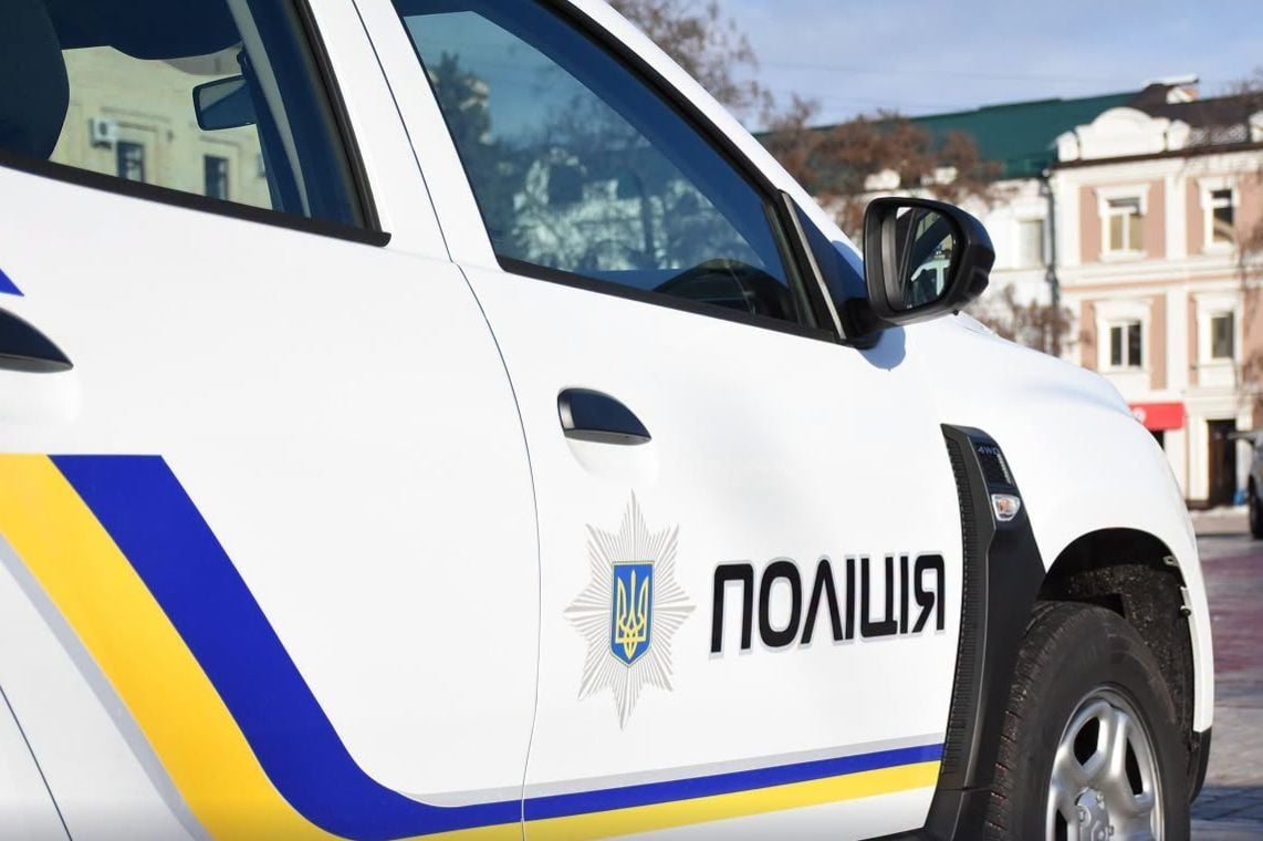 ​В Кропивницком взрывы и стрельба: полиция объявила операцию "Гром"
