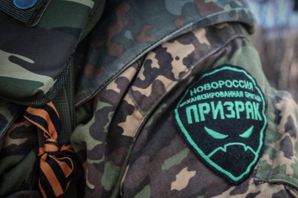 ​Группировку боевиков "Призрак" скосила "деликатная" болезнь - оккупанты уверяют, что виной тому украинские "Грады"