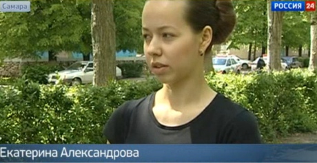 Жена задержанного спецназовца РФ Александрова знала, где воюет ее муж, - СБУ