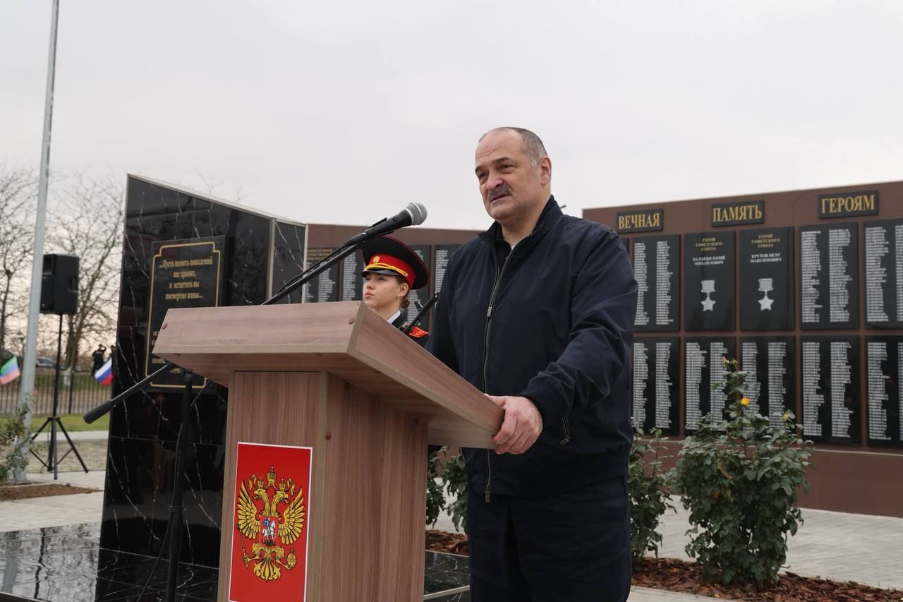 Один район — тысячи фамилий: памятник в Дагестане раскрыл масштаб потерь РФ в Украине