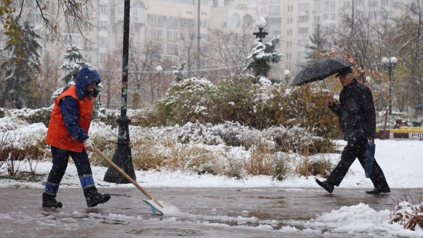 Завтра погода готовит украинцам несколько испытаний: что важно знать