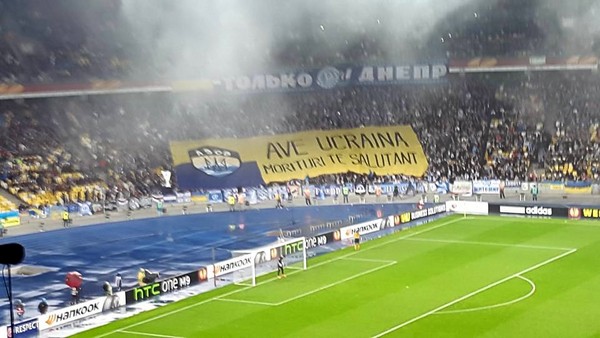 Футбольные фейки: российские СМИ сообщили о разгроме стадиона "Олимпийский" и "сломанных воротах" фанатами "Днепра"