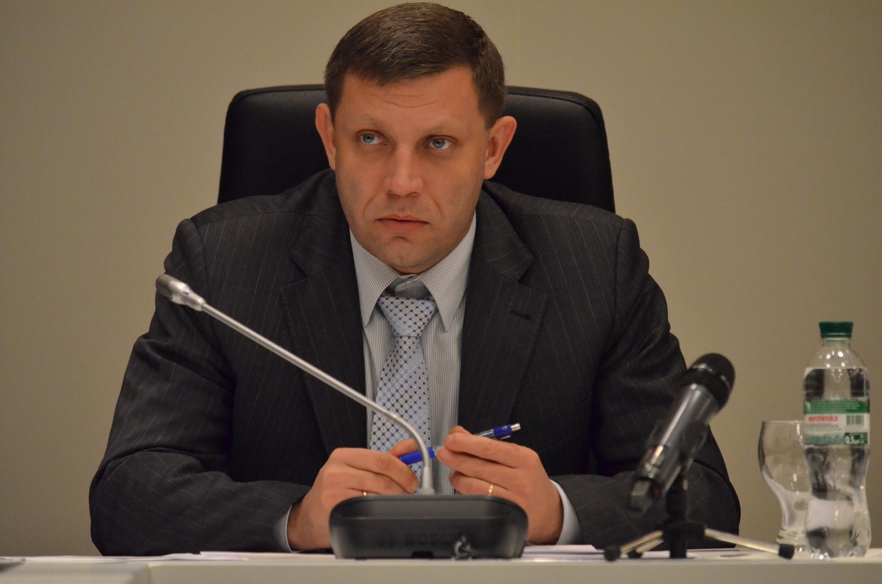 Захарченко страшно ехать на переговоры с Украиной: я боюсь что меня лишат украинского гражданства
