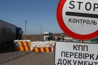 Боевики "ДНР" обстреляли из гранатометов КПВВ “Марьинка”, - АТЦ
