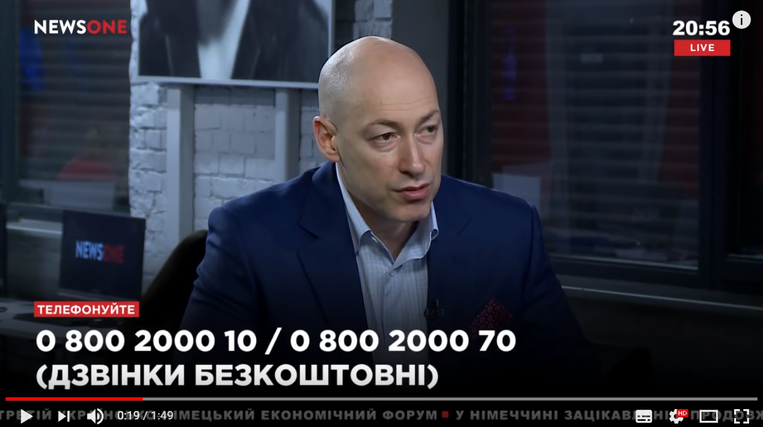 "Россия потеряла Украину навсегда..." - Гордон рассказал о катастрофе россиян из-за ошибки Путина