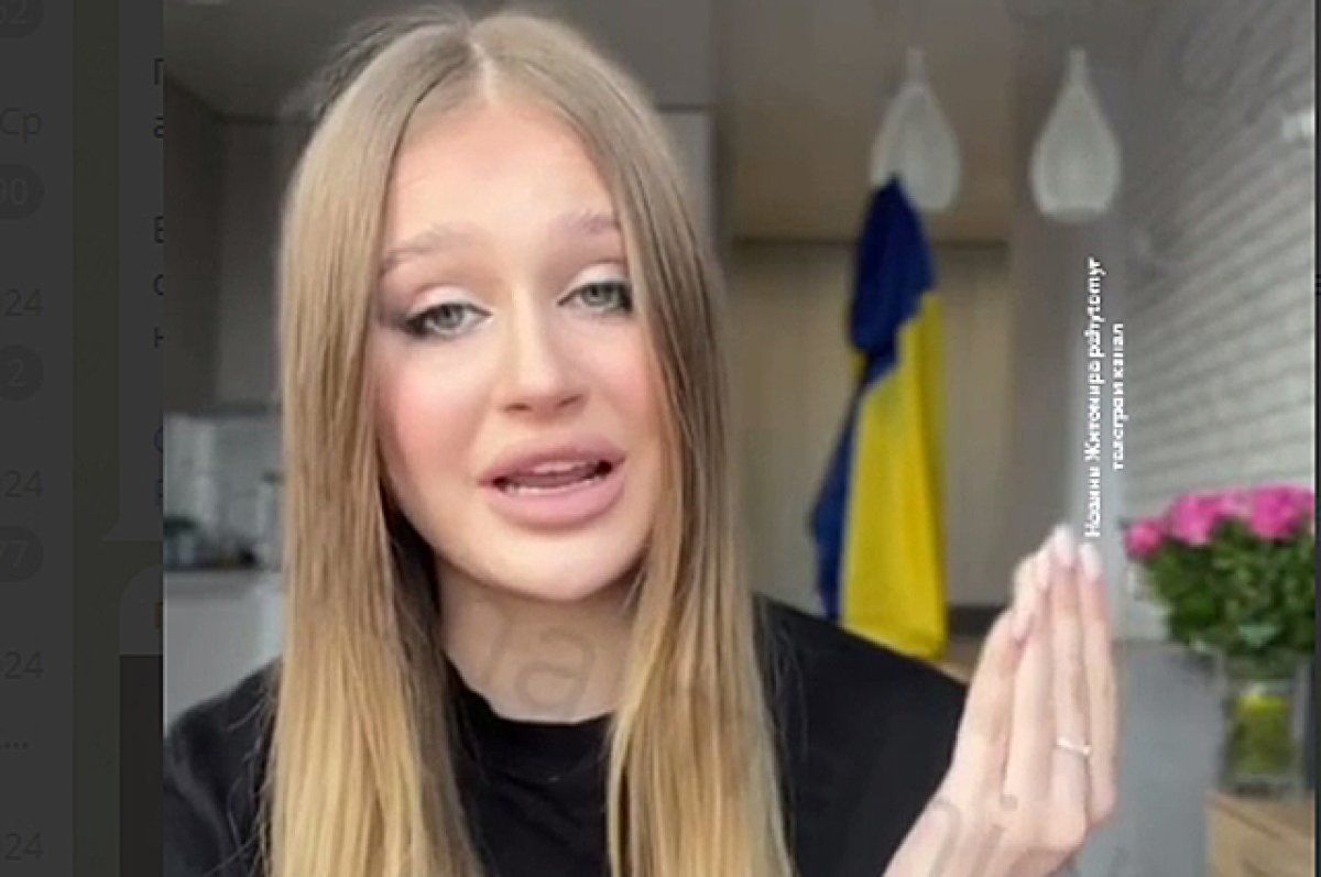 "Принижували Україну та погрожували вбивством", – подробиці цькування Мельничук на "Міс Європа – 2024"