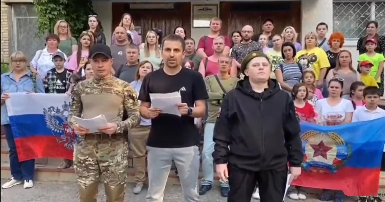 В Луганске местные оккупанты записали обращение к Путину: они умоляют его вмешаться
