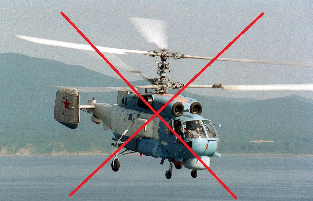Аварія вертольота у Криму: Z-блогери влаштували скандал, дізнавшись причину загибелі екіпажу Ка-27