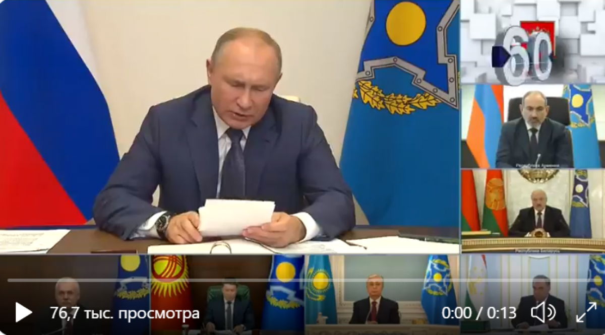 На видео с Путиным заметили необычную деталь: в кадр попали его руки