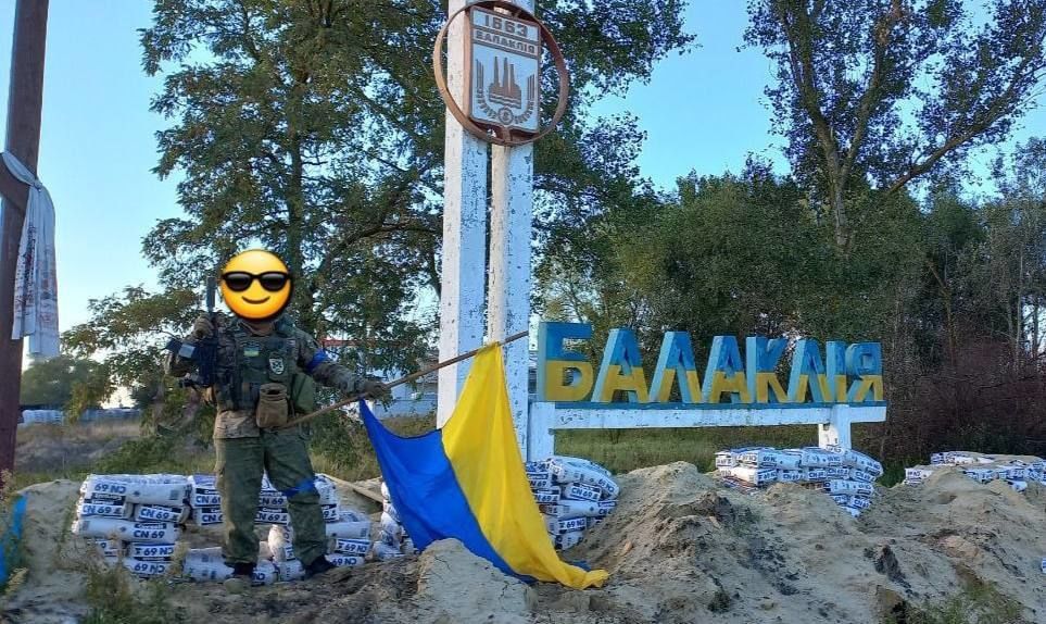 ВСУ вышли на окраины Балаклеи: россиян громят на двух направлениях – СМИ