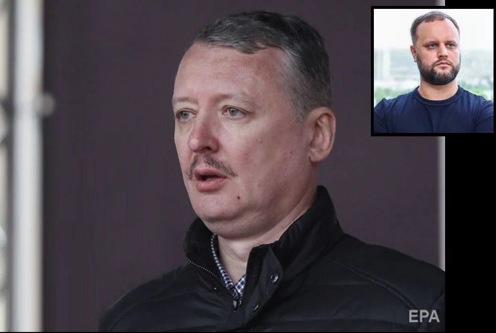 "Остался без денег", – у Гиркина рассказали, почему Губарев объявил ему "войну"
