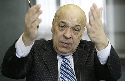 ​Геннадий Москаль заявил, что Киев продолжает финансировать представителей ЛНР