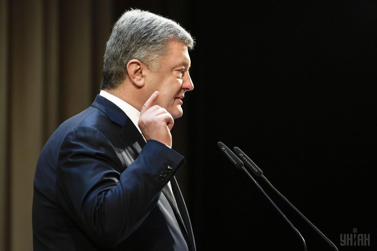 Роспуск Парламента и досрочные выборы в ВР: Порошенко сделал заявление - видео