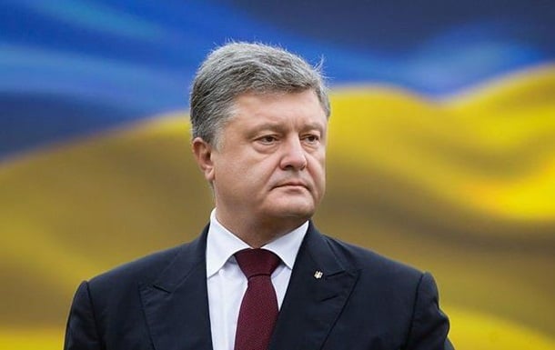 Порошенко создал Путину крупнейшую геополитическую катастрофу - эксперт