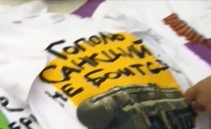 "Тополь М" на футболках - в Москве решили противодействовать санкциям одеждой с изображением атомных ракет