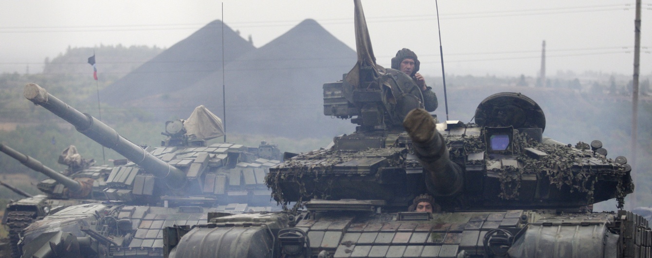 Под Авдеевкой начался мощный бой: в рядах оккупантов потери, ВСУ дают жесткую "ответку"