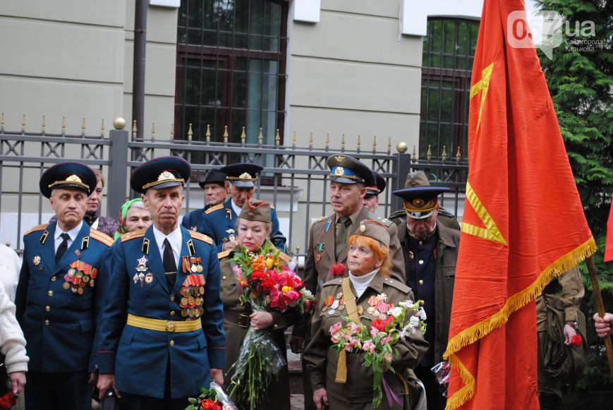 День Победы в Харькове: активисты просили снять георгиевские ленточки
