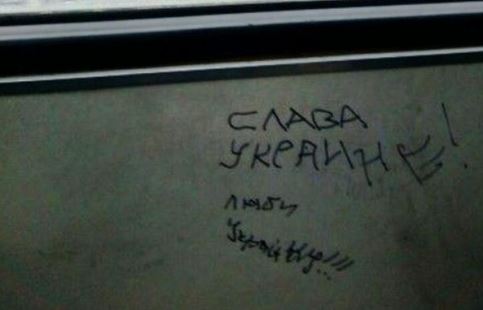В оккупированном Донецке показали, как скучают по Украине: опубликовано знаковое фото из маршрутки, ставшее хитом в Сети, - кадры